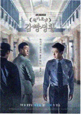 白露为霜免费高清电视剧在线观看